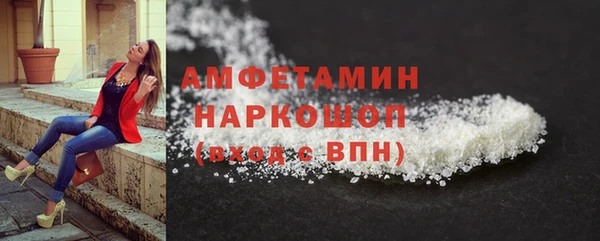 твердый Алексин