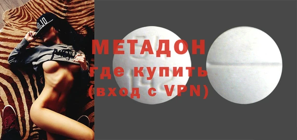 мяу мяу мука Осташков