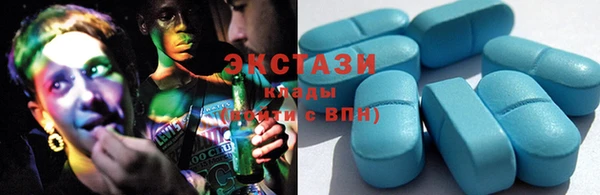 ешки Алзамай