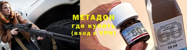 эйфоретик Алексеевка