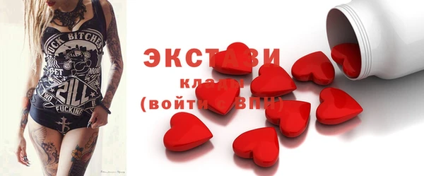 твердый Алексин