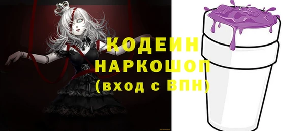 ешки Алзамай