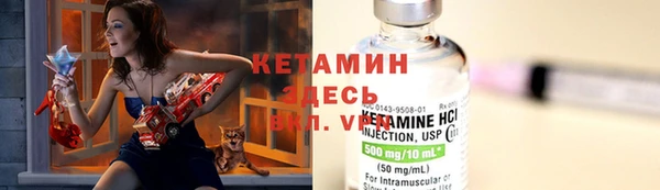 ешки Алзамай