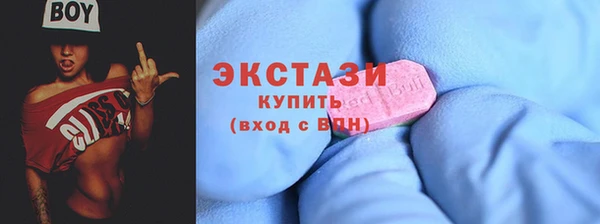 эйфоретик Алексеевка