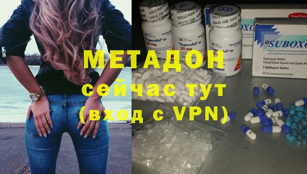 ешки Алзамай