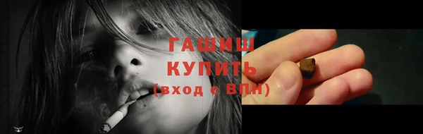 ешки Алзамай