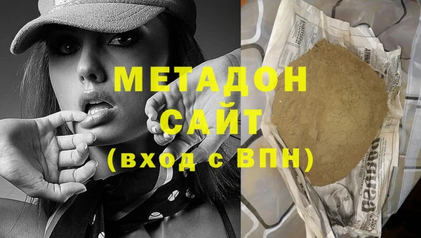 дмт Остров