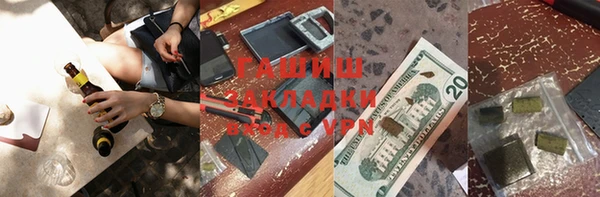 ешки Алзамай