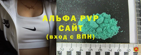 твердый Алексин