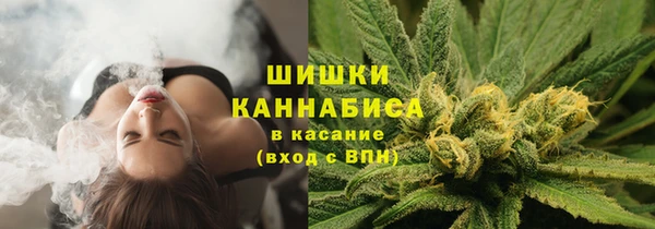 гашиш Абаза