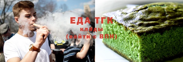твердый Алексин