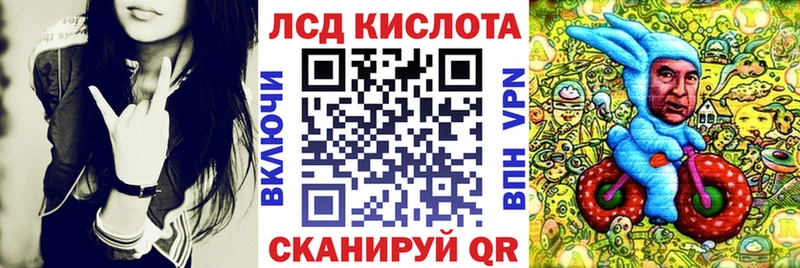 Наркотические марки 1500мкг  blacksprut онион  Полевской 