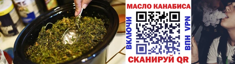 купить  сайты  Полевской  ТГК гашишное масло 